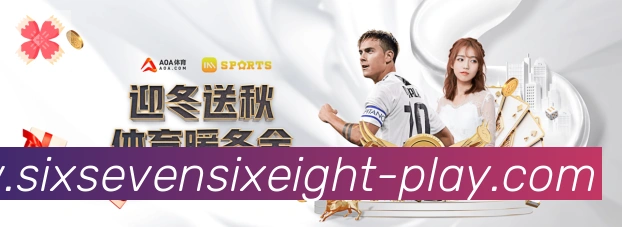 平台使命图